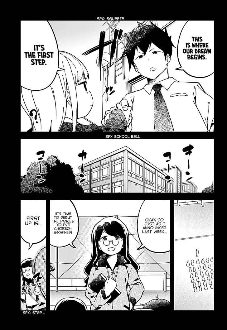 Aharen-san wa Hakarenai Chapter 19 page 13 - Chapter 19