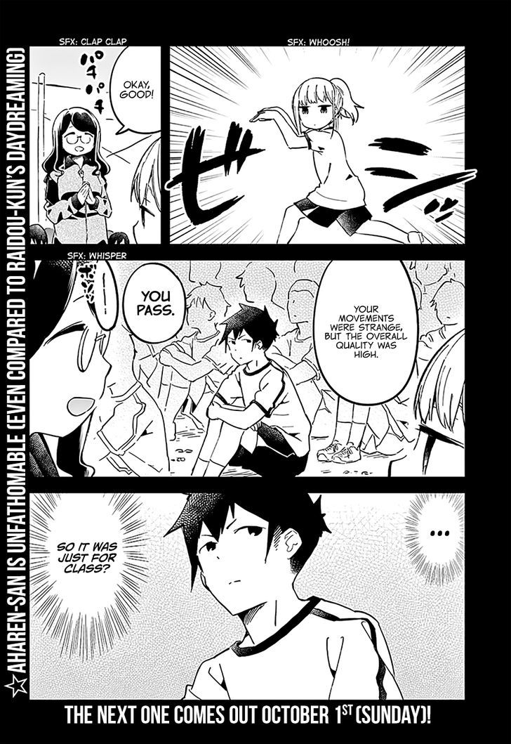 Aharen-san wa Hakarenai Chapter 19 page 14 - Chapter 19