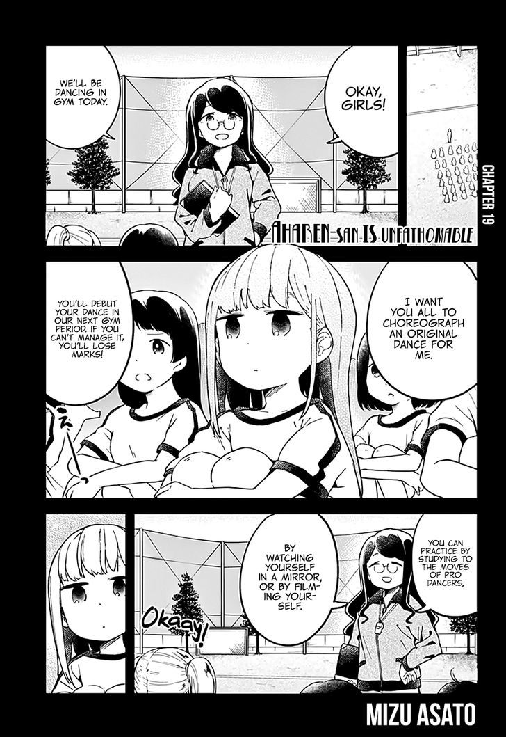 Aharen-san wa Hakarenai Chapter 19 page 3 - Chapter 19