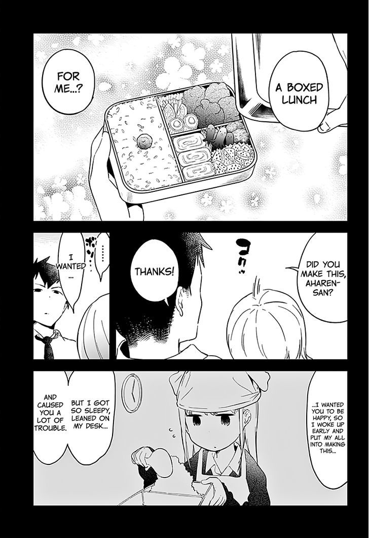 Aharen-san wa Hakarenai Chapter 2 page 11 - Chapter 2