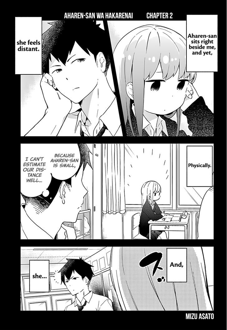 Aharen-san wa Hakarenai Chapter 2 page 3 - Chapter 2