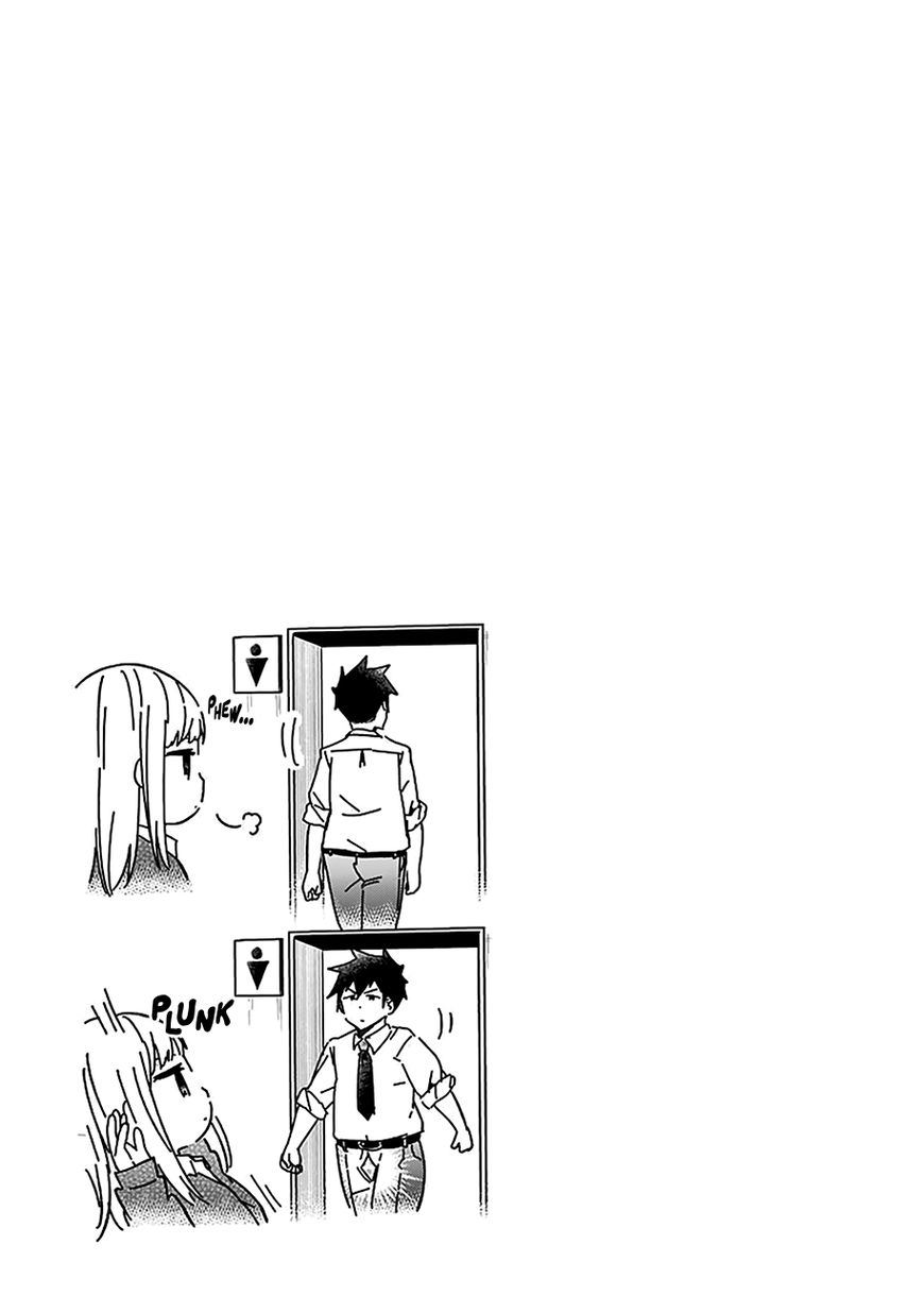 Aharen-san wa Hakarenai Chapter 20.5 page 10 - Chapter 20.5 : Omake