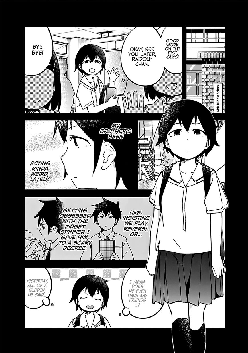 Aharen-san wa Hakarenai Chapter 20.5 page 18 - Chapter 20.5 : Omake