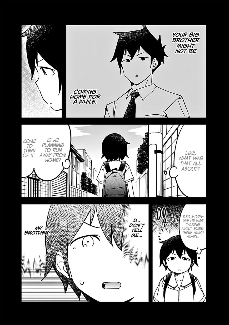 Aharen-san wa Hakarenai Chapter 20.5 page 19 - Chapter 20.5 : Omake