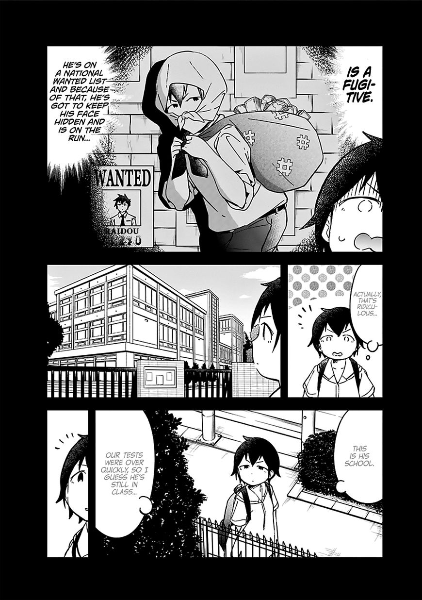 Aharen-san wa Hakarenai Chapter 20.5 page 20 - Chapter 20.5 : Omake