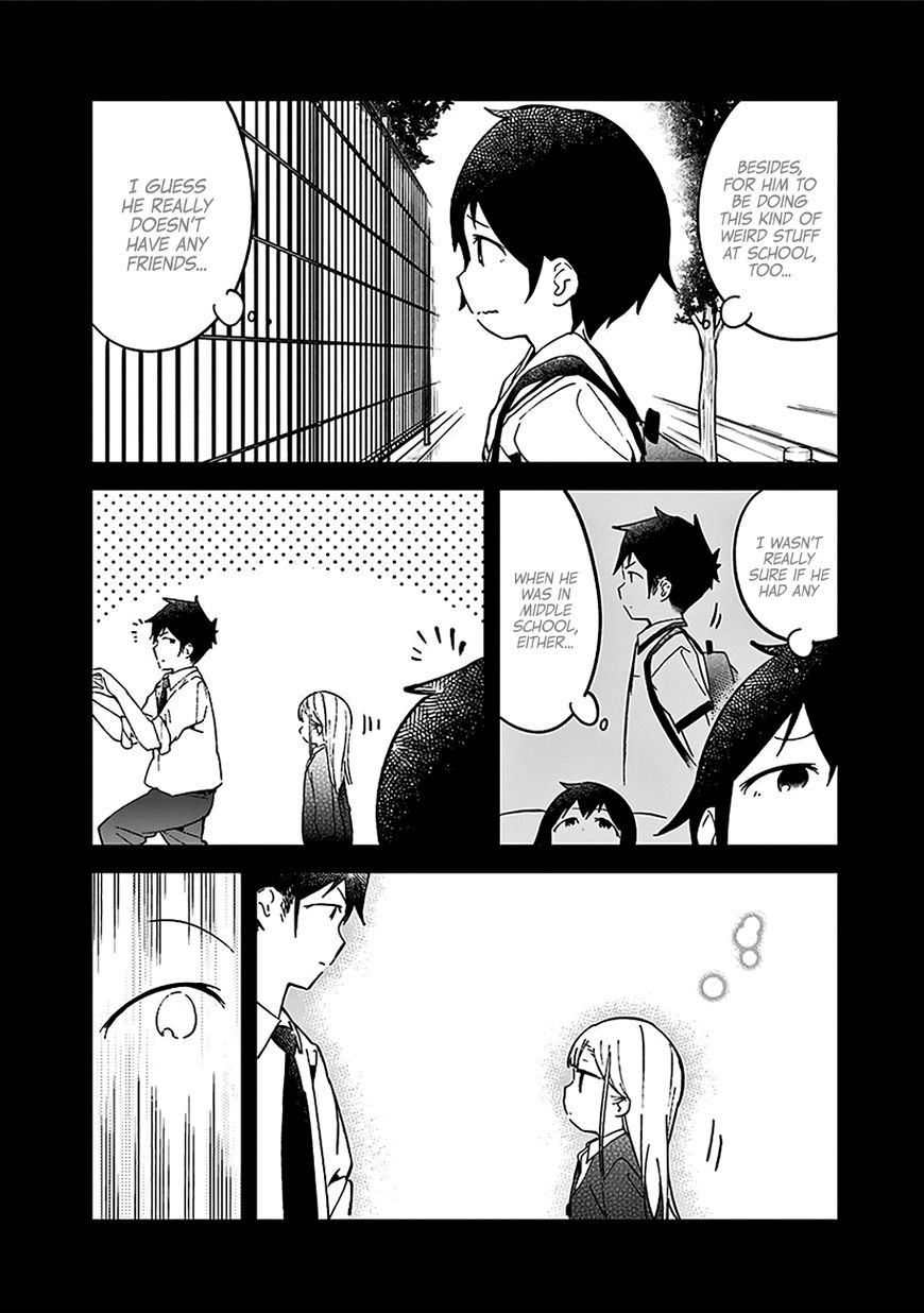 Aharen-san wa Hakarenai Chapter 20.5 page 22 - Chapter 20.5 : Omake