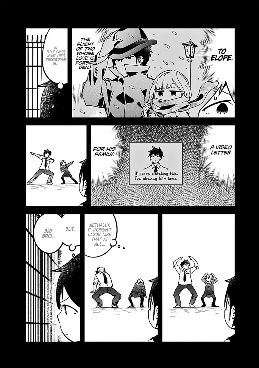 Aharen-san wa Hakarenai Chapter 20.5 page 24 - Chapter 20.5 : Omake