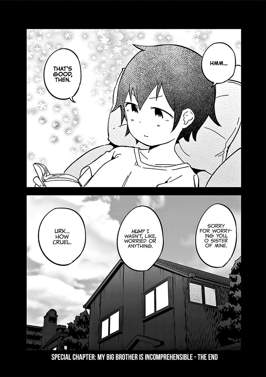 Aharen-san wa Hakarenai Chapter 20.5 page 28 - Chapter 20.5 : Omake