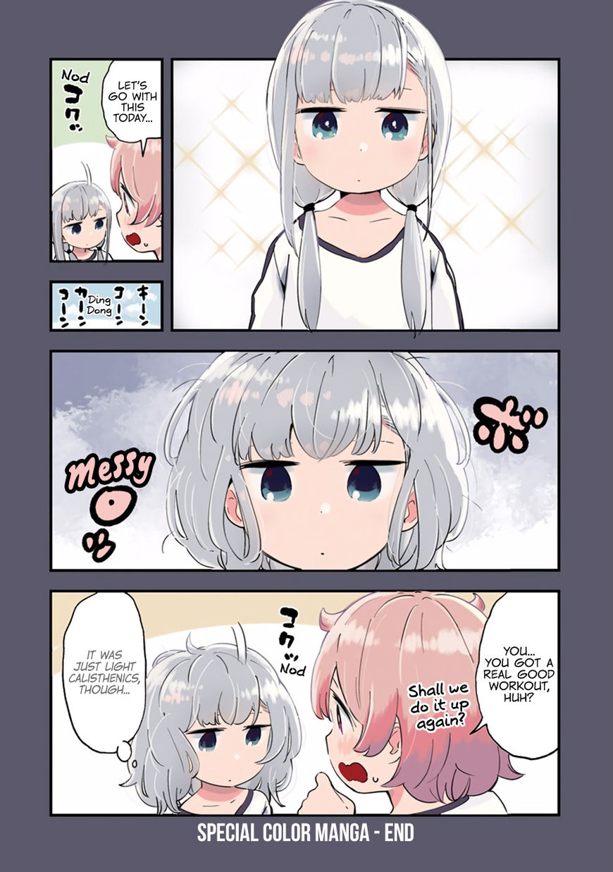 Aharen-san wa Hakarenai Chapter 20.5 page 6 - Chapter 20.5 : Omake