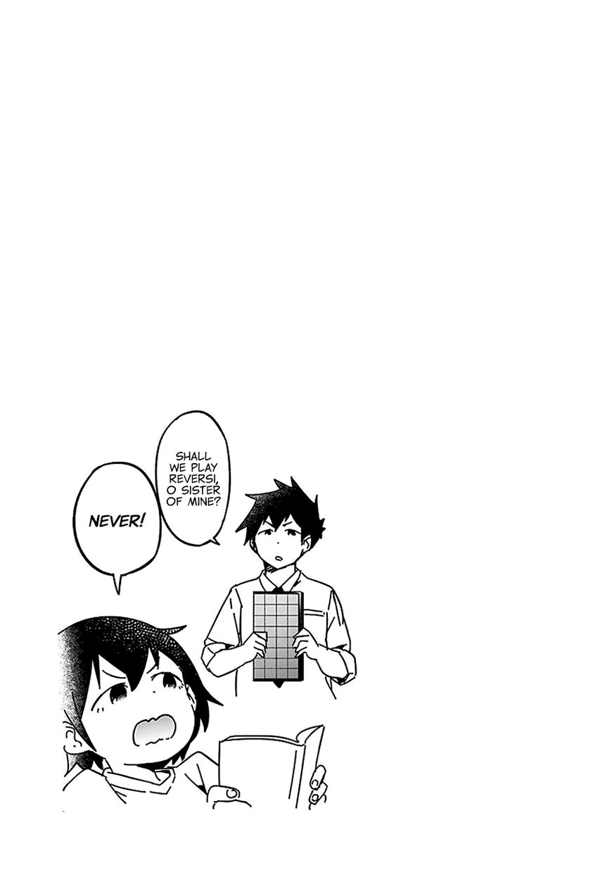 Aharen-san wa Hakarenai Chapter 20.5 page 8 - Chapter 20.5 : Omake