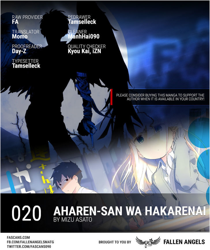 Aharen-san wa Hakarenai Chapter 20 page 1 - Chapter 20
