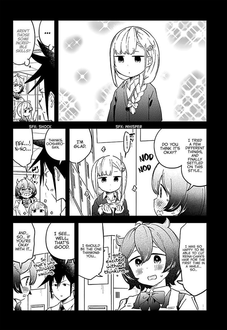 Aharen-san wa Hakarenai Chapter 20 page 11 - Chapter 20