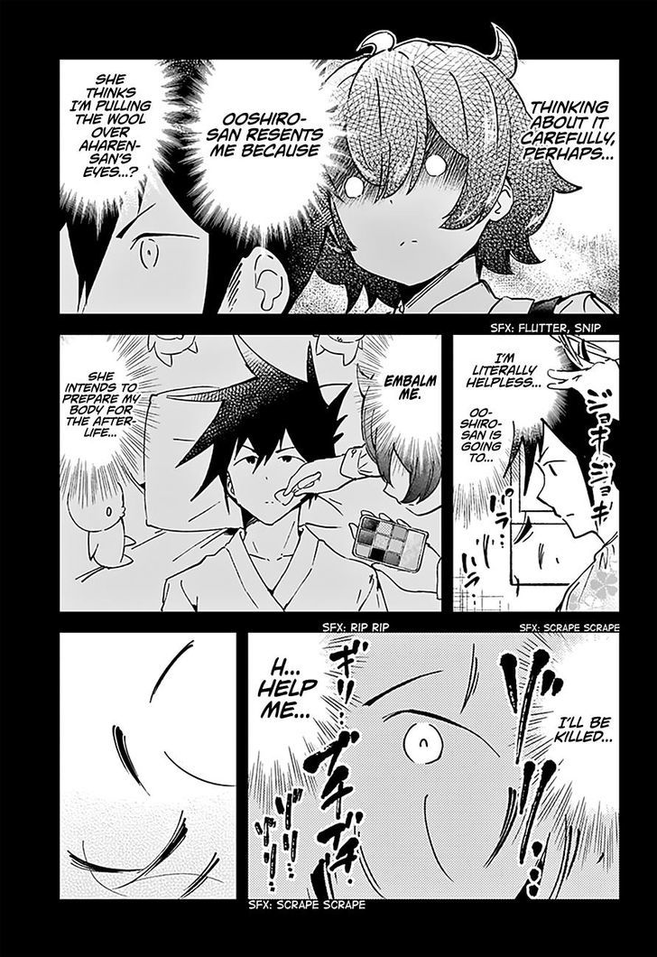 Aharen-san wa Hakarenai Chapter 20 page 14 - Chapter 20
