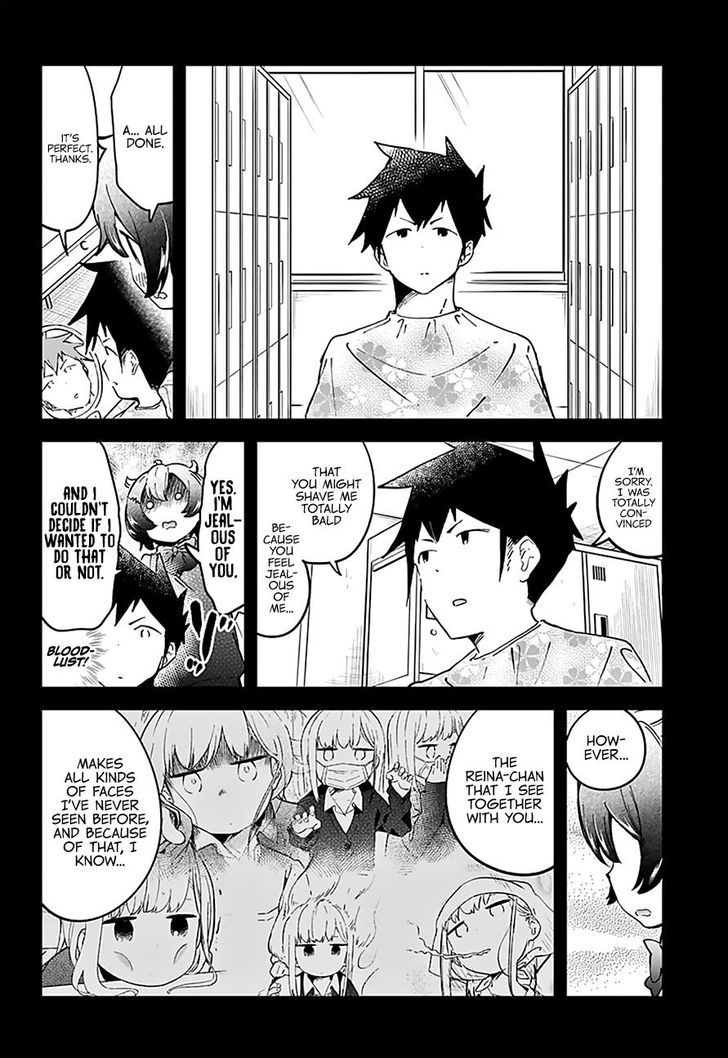 Aharen-san wa Hakarenai Chapter 20 page 15 - Chapter 20