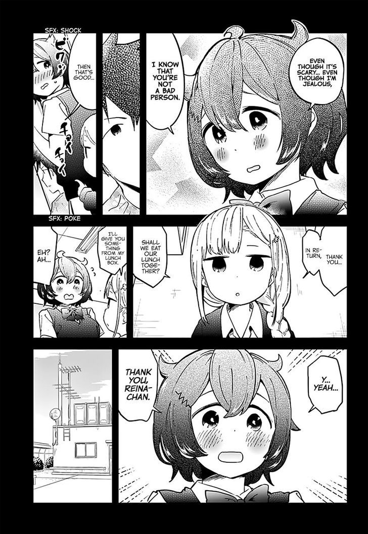 Aharen-san wa Hakarenai Chapter 20 page 16 - Chapter 20