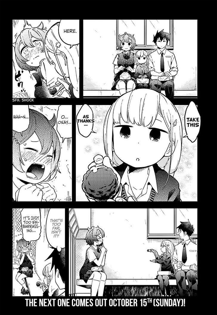 Aharen-san wa Hakarenai Chapter 20 page 17 - Chapter 20