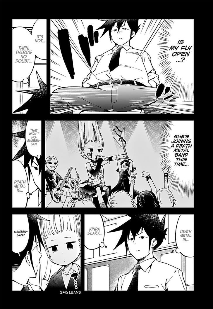 Aharen-san wa Hakarenai Chapter 20 page 3 - Chapter 20
