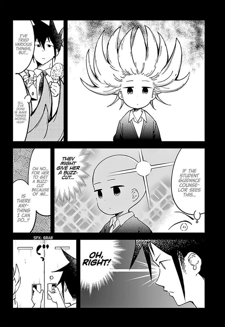 Aharen-san wa Hakarenai Chapter 20 page 5 - Chapter 20