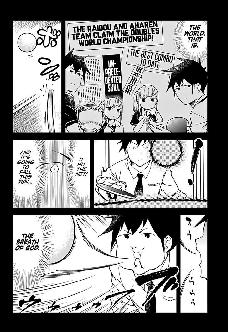 Aharen-san wa Hakarenai Chapter 21 page 15 - Chapter 21
