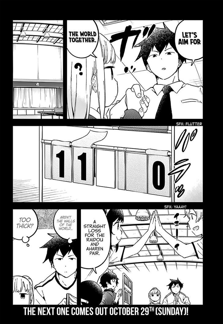 Aharen-san wa Hakarenai Chapter 21 page 17 - Chapter 21