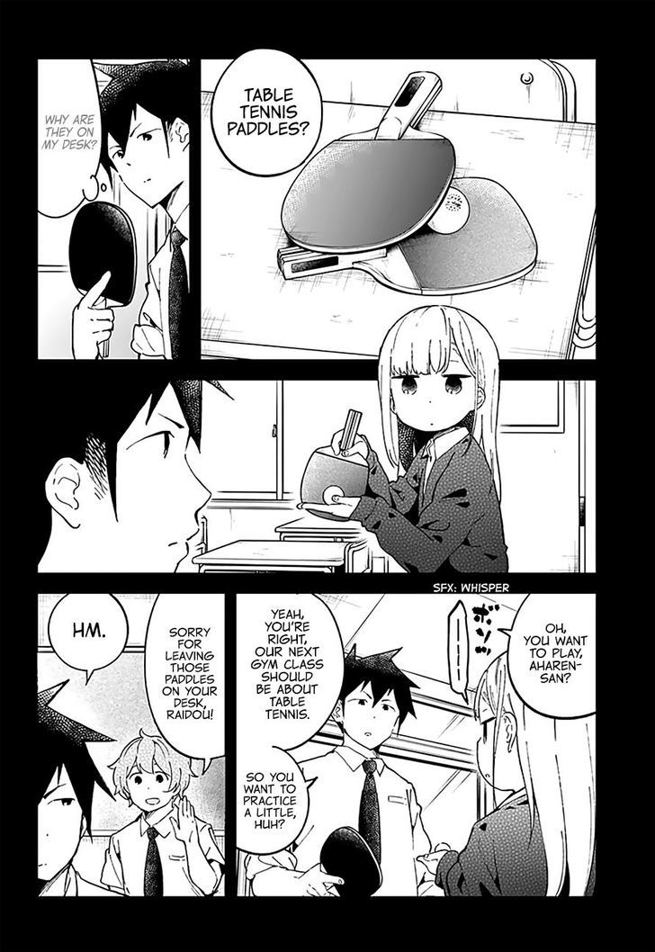 Aharen-san wa Hakarenai Chapter 21 page 3 - Chapter 21