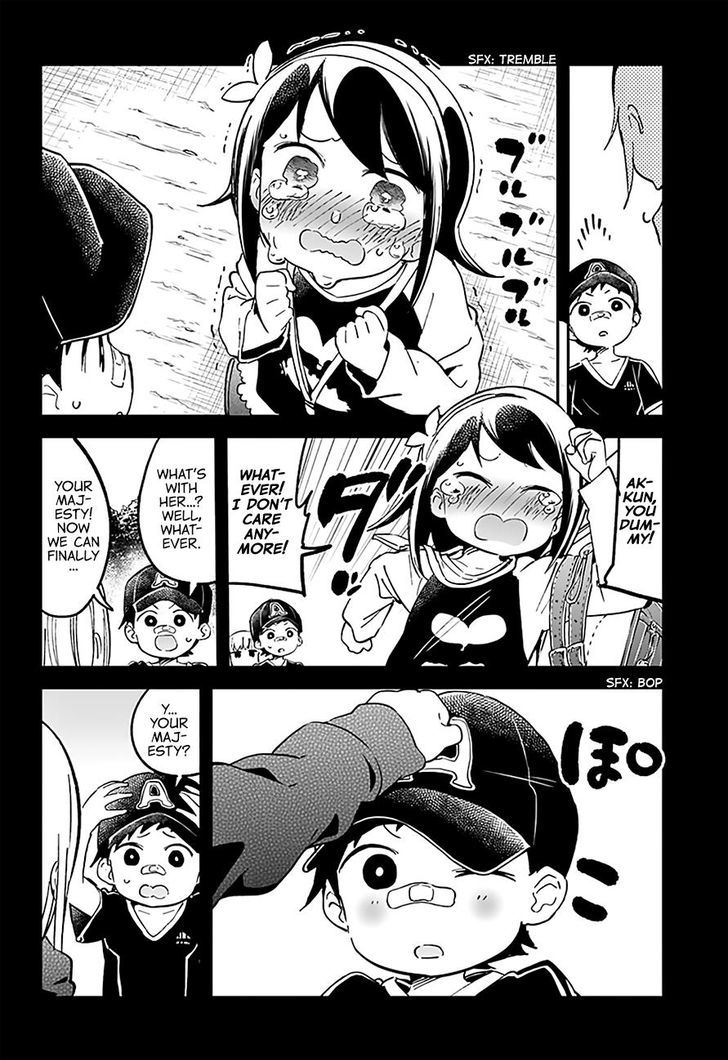 Aharen-san wa Hakarenai Chapter 22 page 15 - Chapter 22