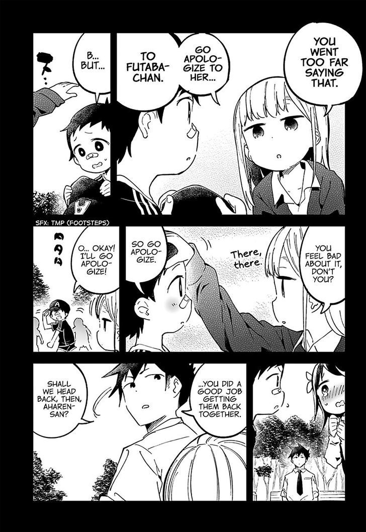 Aharen-san wa Hakarenai Chapter 22 page 16 - Chapter 22
