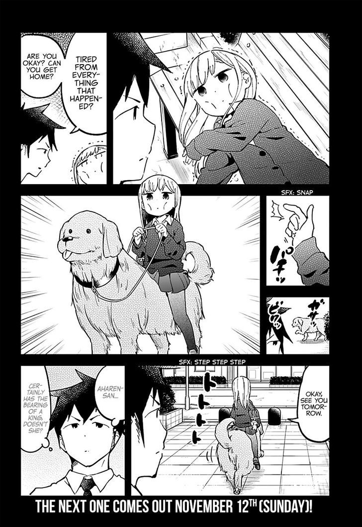 Aharen-san wa Hakarenai Chapter 22 page 17 - Chapter 22