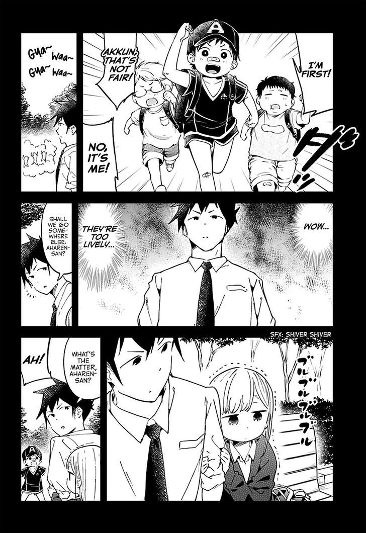 Aharen-san wa Hakarenai Chapter 22 page 3 - Chapter 22