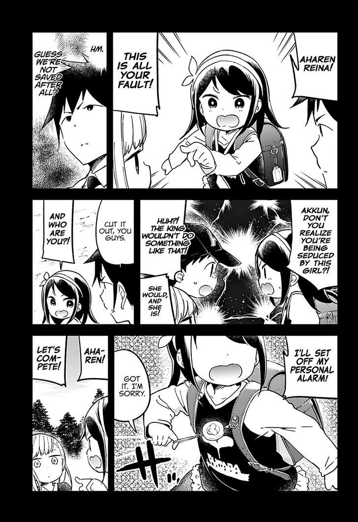 Aharen-san wa Hakarenai Chapter 22 page 8 - Chapter 22