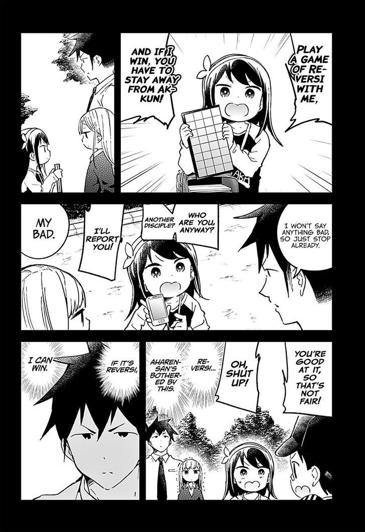 Aharen-san wa Hakarenai Chapter 22 page 9 - Chapter 22