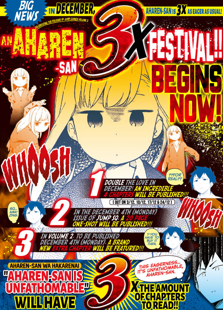 Aharen-san wa Hakarenai Chapter 23 page 2 - Chapter 23