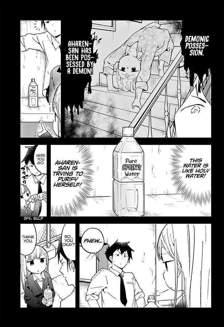 Aharen-san wa Hakarenai Chapter 23 page 5 - Chapter 23