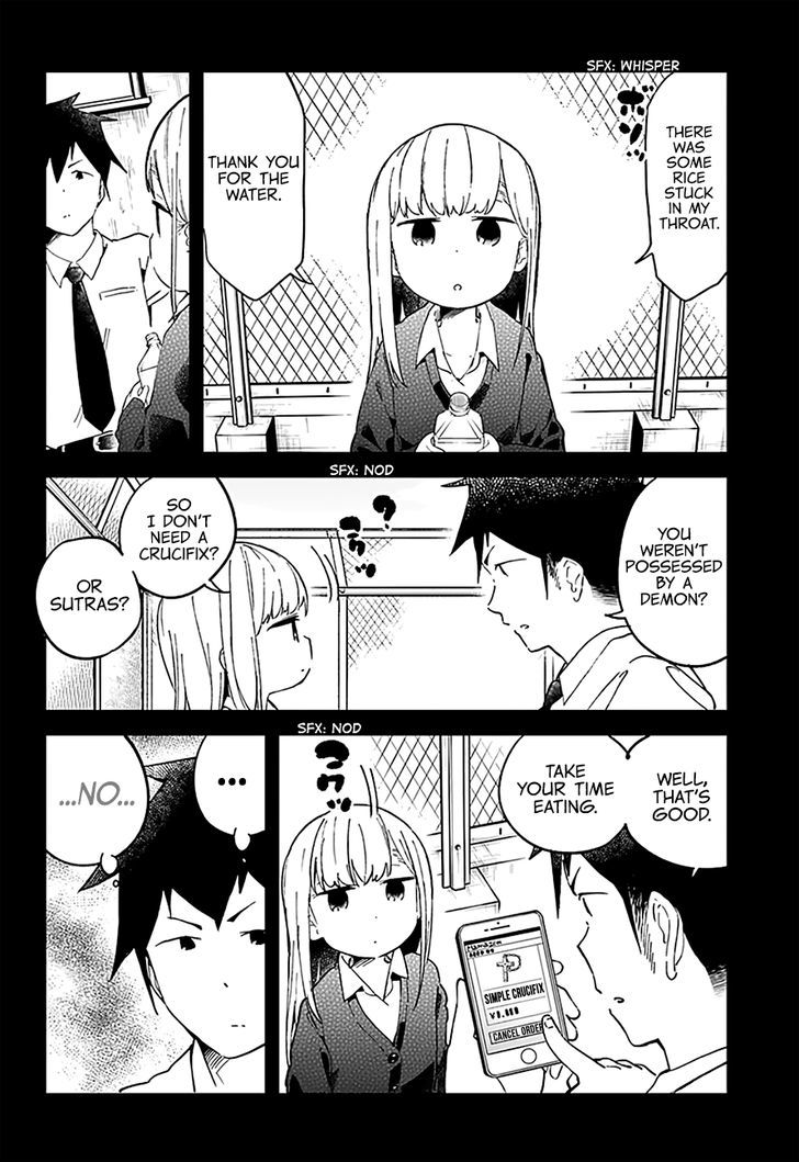 Aharen-san wa Hakarenai Chapter 23 page 6 - Chapter 23