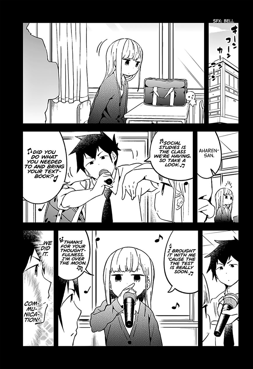Aharen-san wa Hakarenai Chapter 24 page 12 - Chapter 24