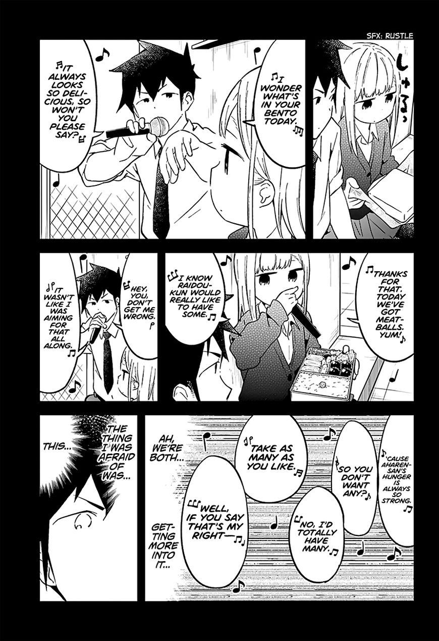 Aharen-san wa Hakarenai Chapter 24 page 14 - Chapter 24