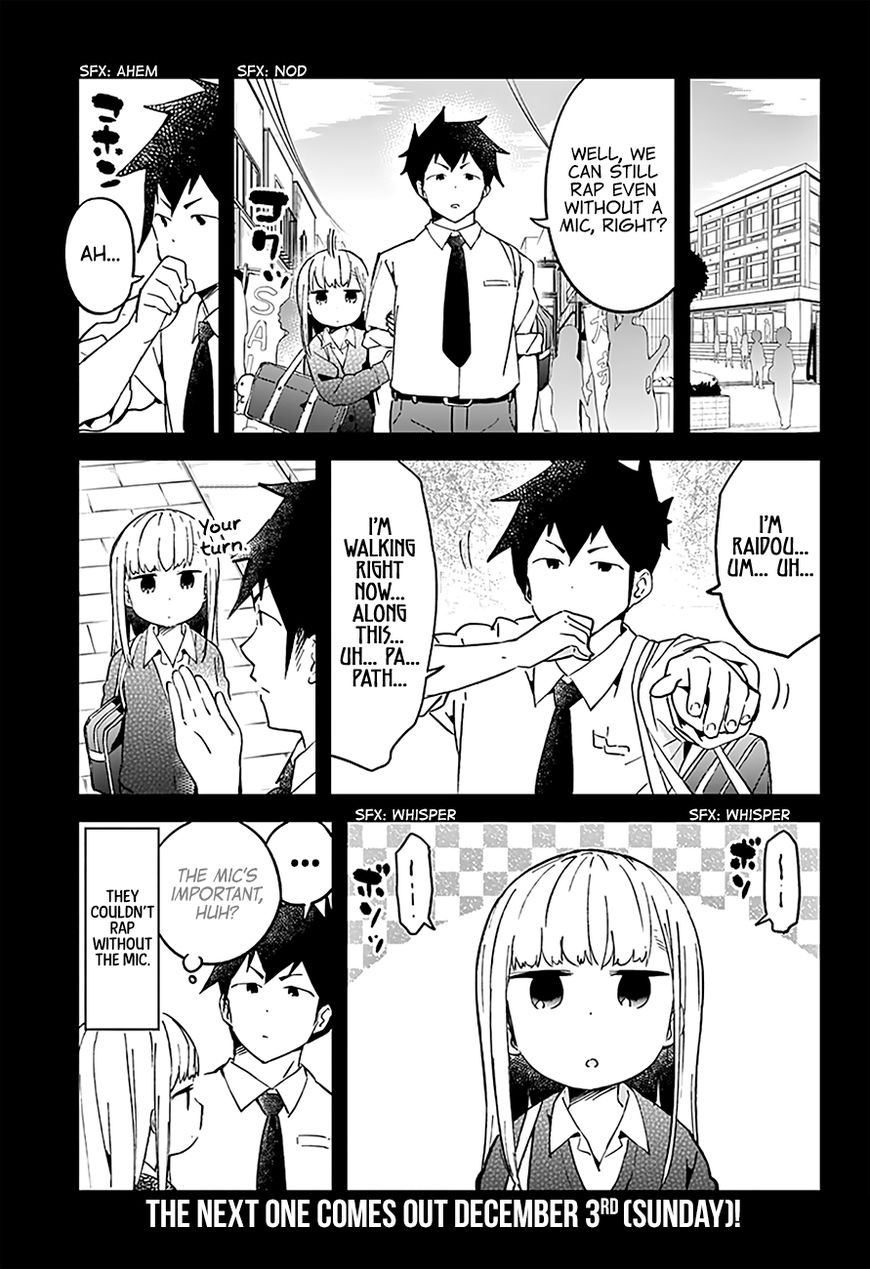 Aharen-san wa Hakarenai Chapter 24 page 18 - Chapter 24