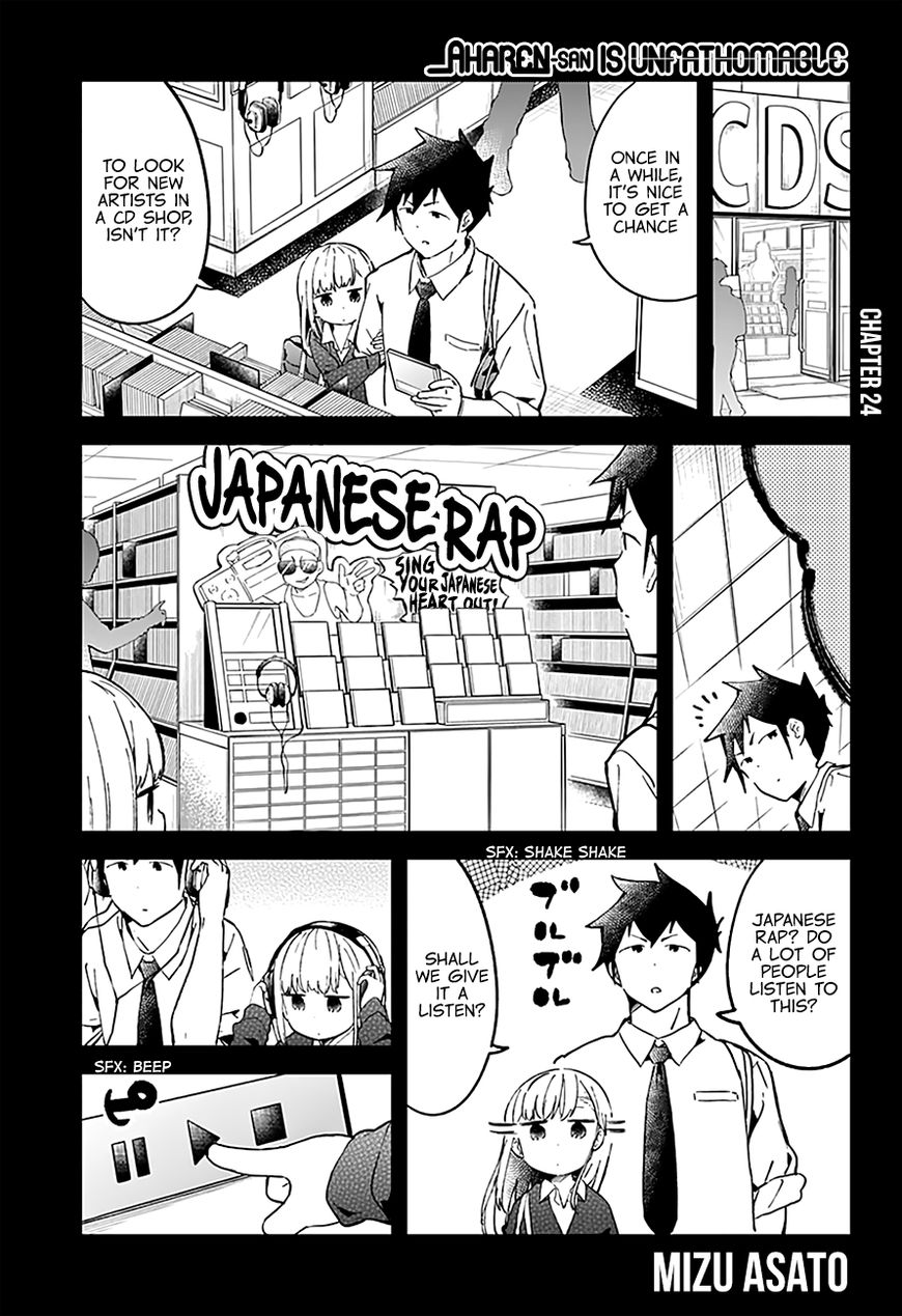 Aharen-san wa Hakarenai Chapter 24 page 4 - Chapter 24