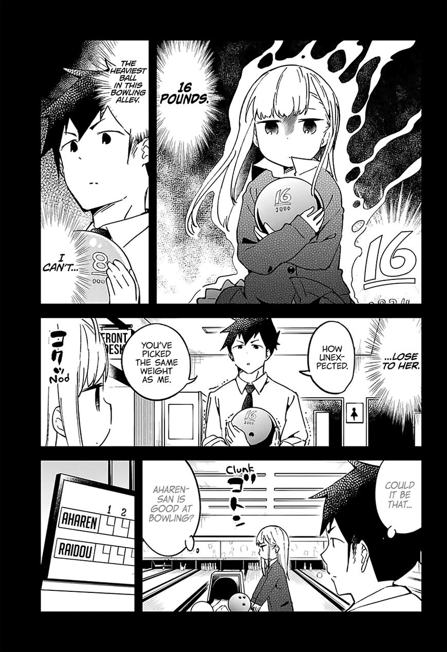 Aharen-san wa Hakarenai Chapter 25.5 page 11 - Chapter 25.5