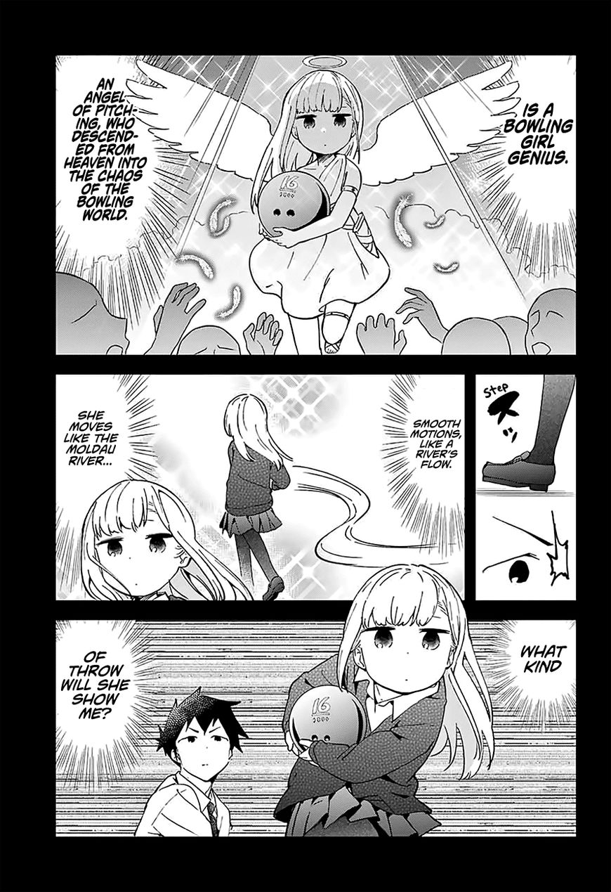Aharen-san wa Hakarenai Chapter 25.5 page 13 - Chapter 25.5