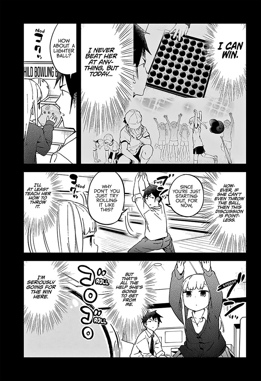 Aharen-san wa Hakarenai Chapter 25.5 page 15 - Chapter 25.5