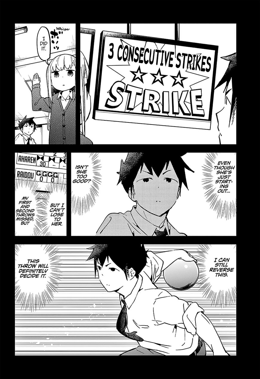 Aharen-san wa Hakarenai Chapter 25.5 page 16 - Chapter 25.5