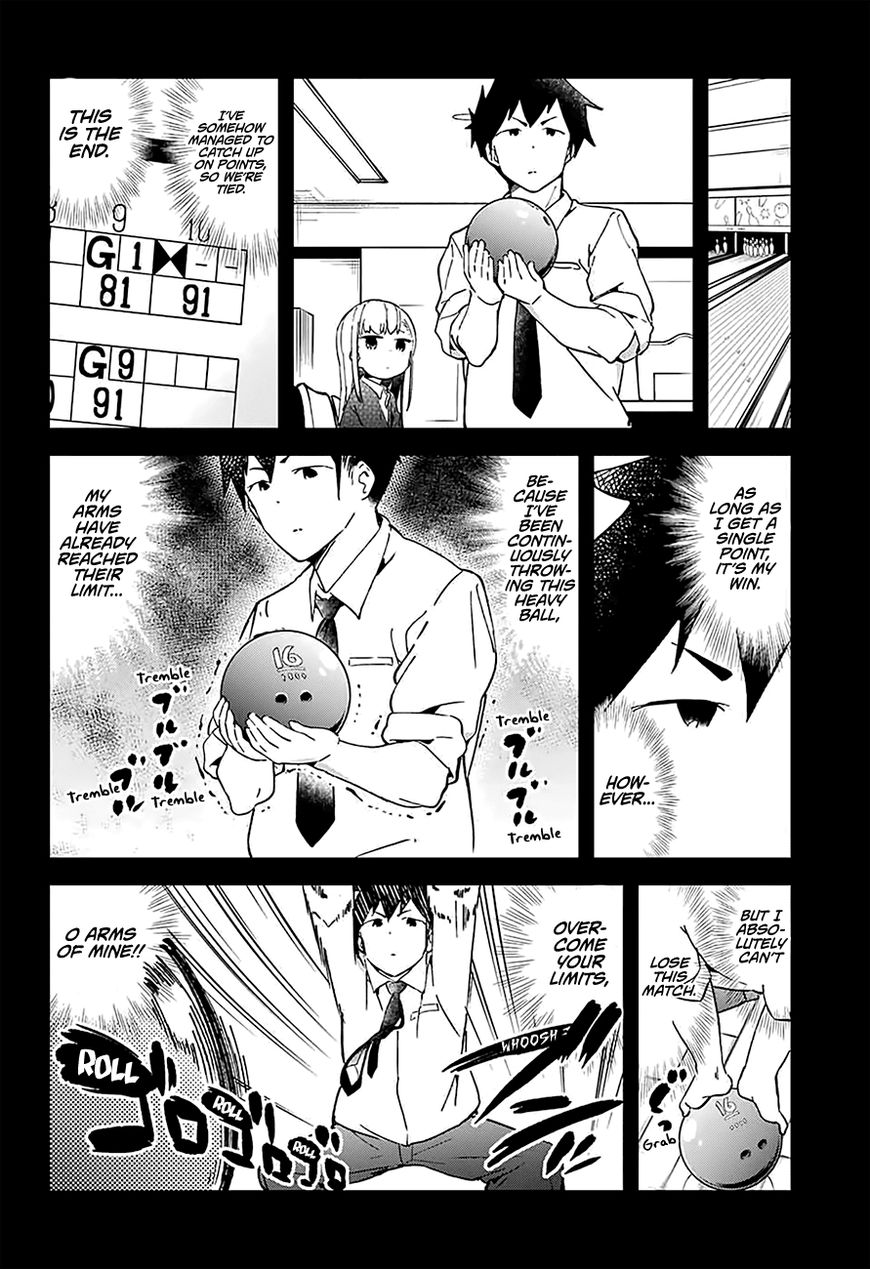Aharen-san wa Hakarenai Chapter 25.5 page 18 - Chapter 25.5