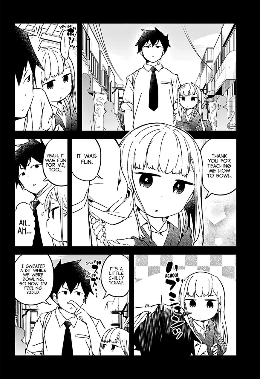 Aharen-san wa Hakarenai Chapter 25.5 page 20 - Chapter 25.5