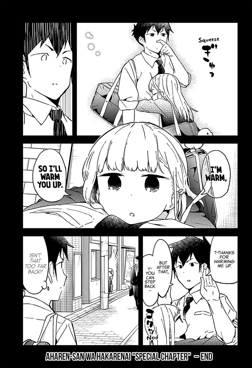 Aharen-san wa Hakarenai Chapter 25.5 page 21 - Chapter 25.5