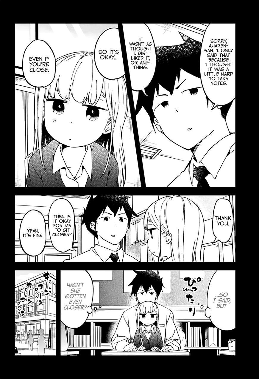 Aharen-san wa Hakarenai Chapter 25.5 page 6 - Chapter 25.5
