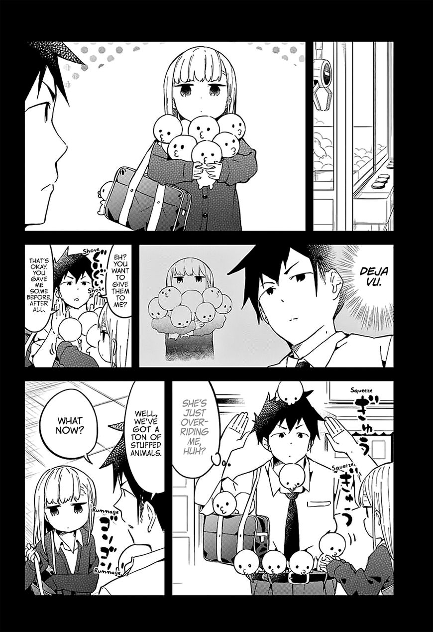 Aharen-san wa Hakarenai Chapter 25.5 page 8 - Chapter 25.5