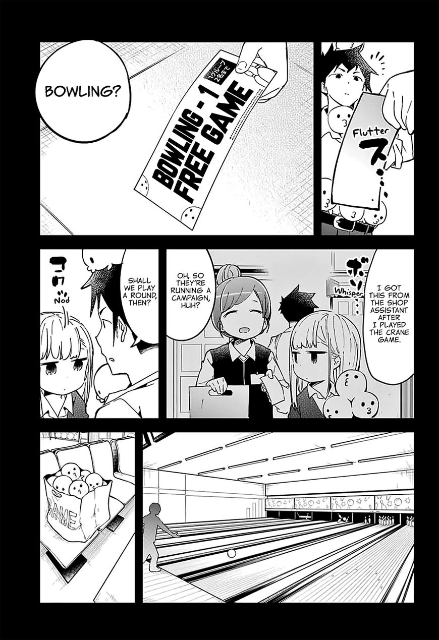 Aharen-san wa Hakarenai Chapter 25.5 page 9 - Chapter 25.5