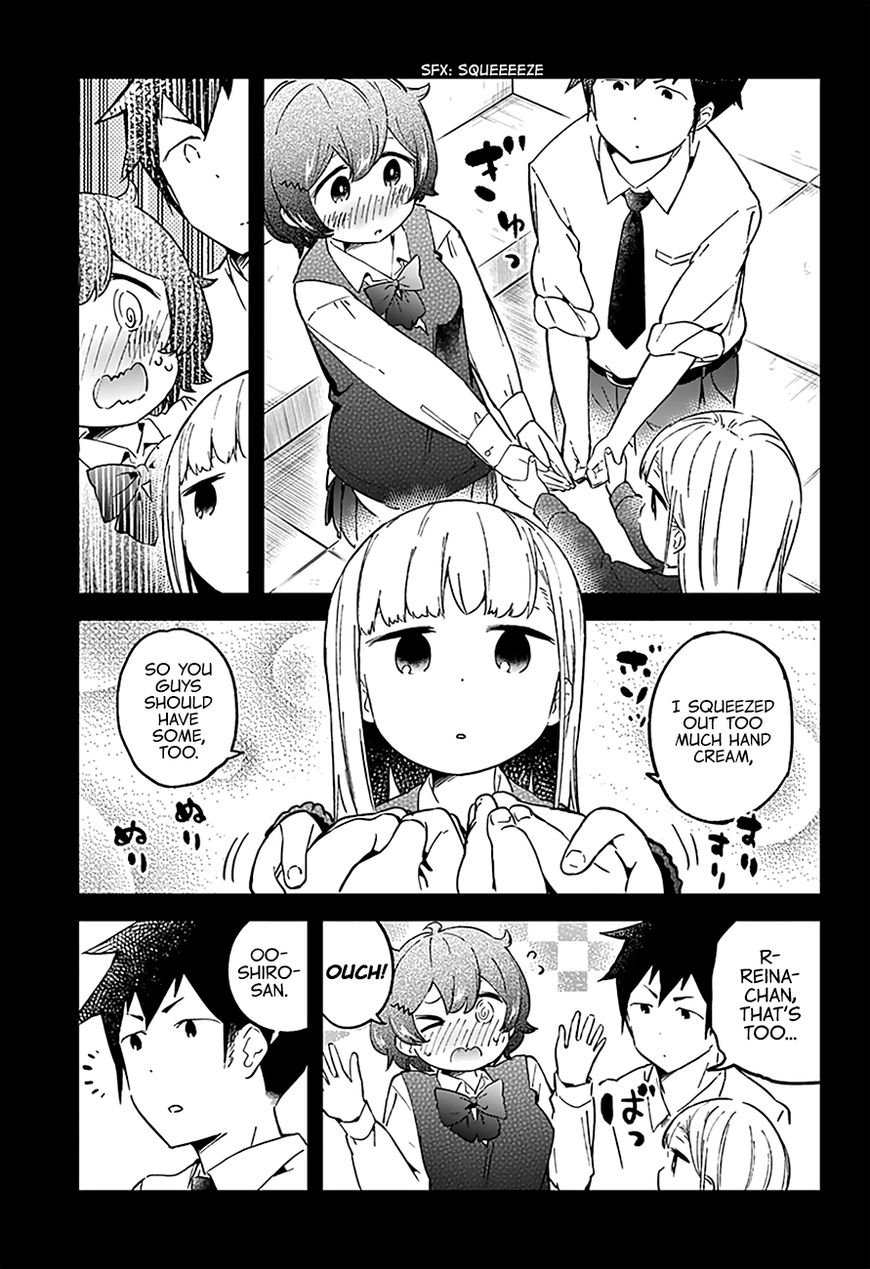 Aharen-san wa Hakarenai Chapter 25 page 14 - Chapter 25