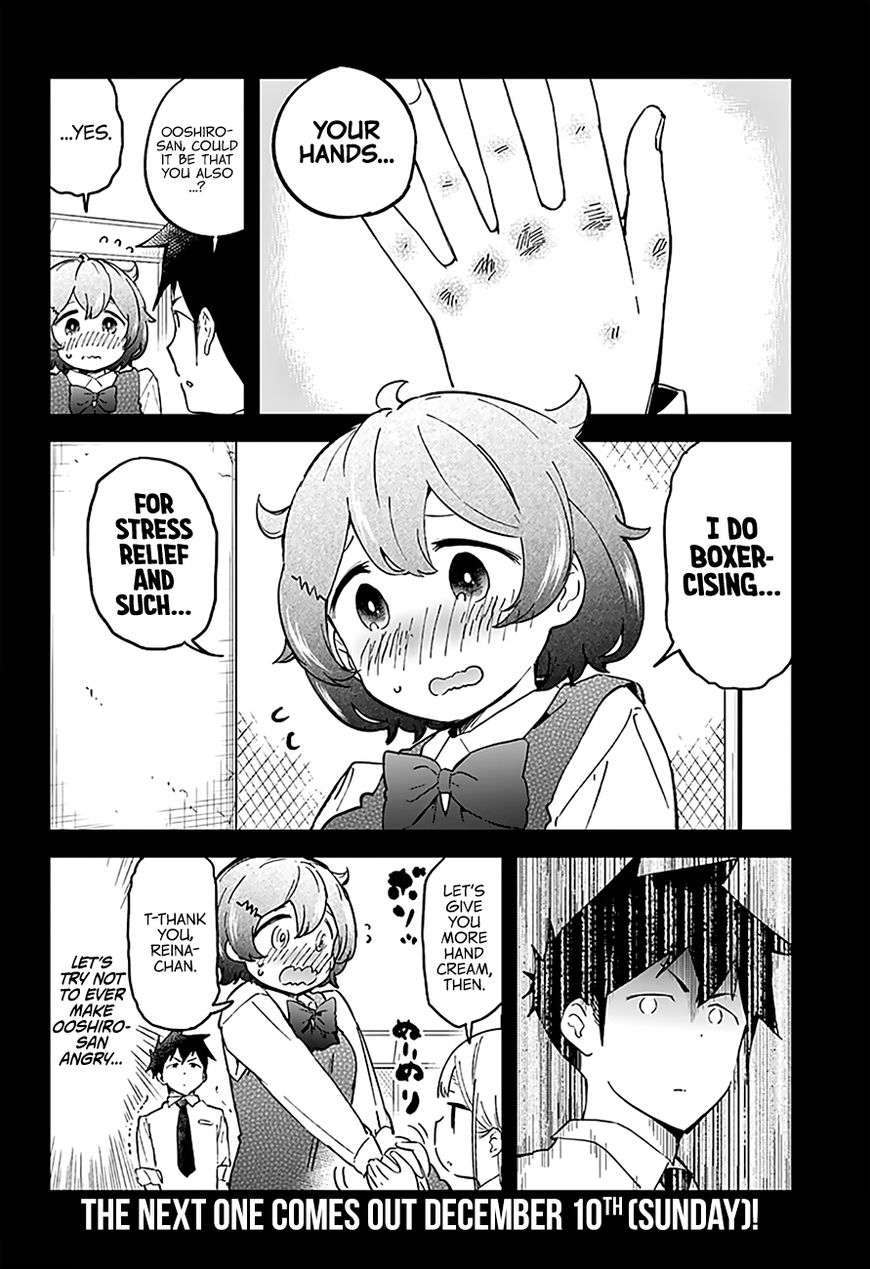 Aharen-san wa Hakarenai Chapter 25 page 15 - Chapter 25